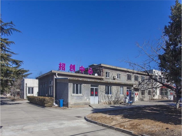 周村音乐会活动组织